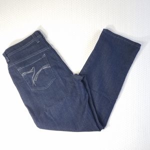 Gorgeous Like New Amanda Jeans